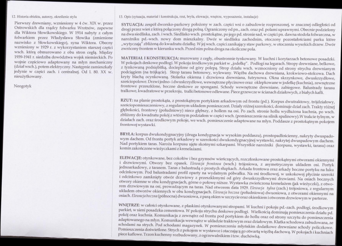 KB - Karta biała, skan nr 2