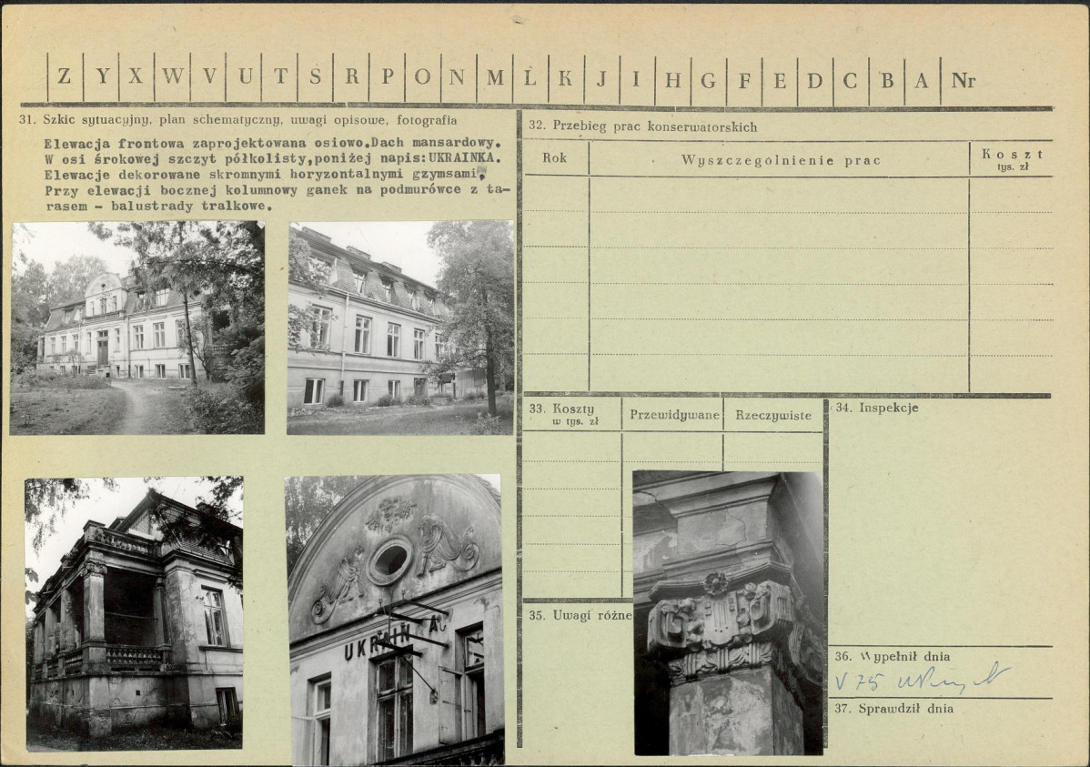 Karta zielona, skan nr 2