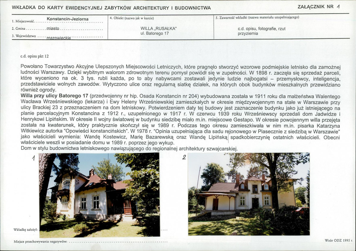 KB - Karta biała, skan nr 5