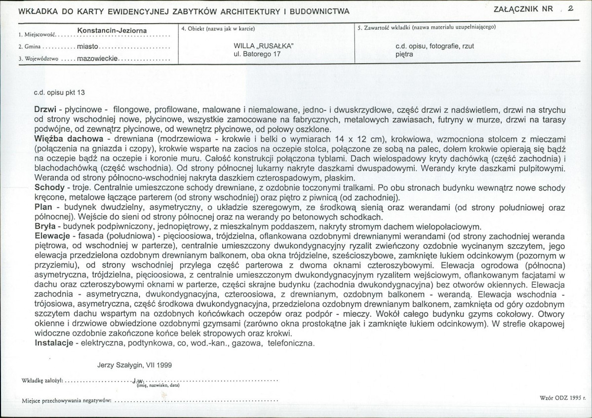 KB - Karta biała, skan nr 7