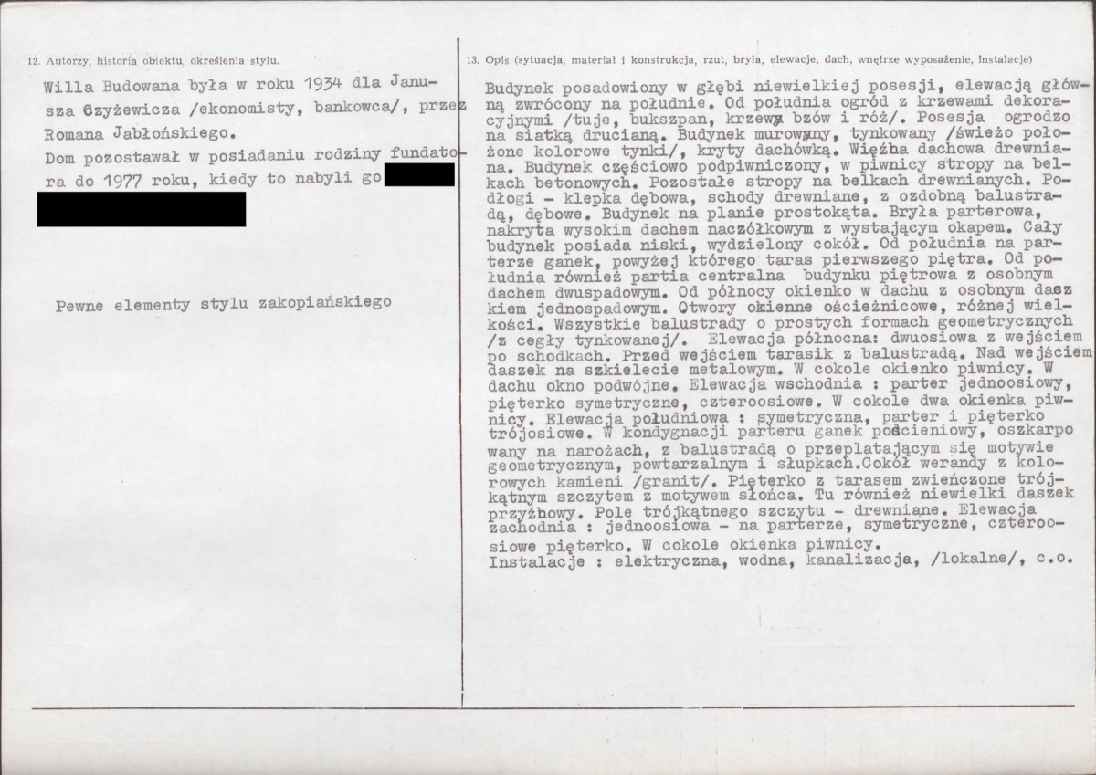 KB - Karta biała, skan nr 2