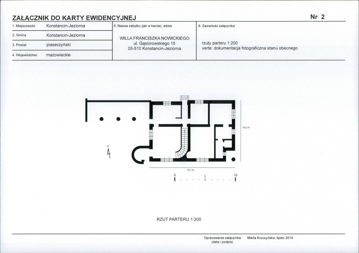 KB - Karta biała, skan nr 7