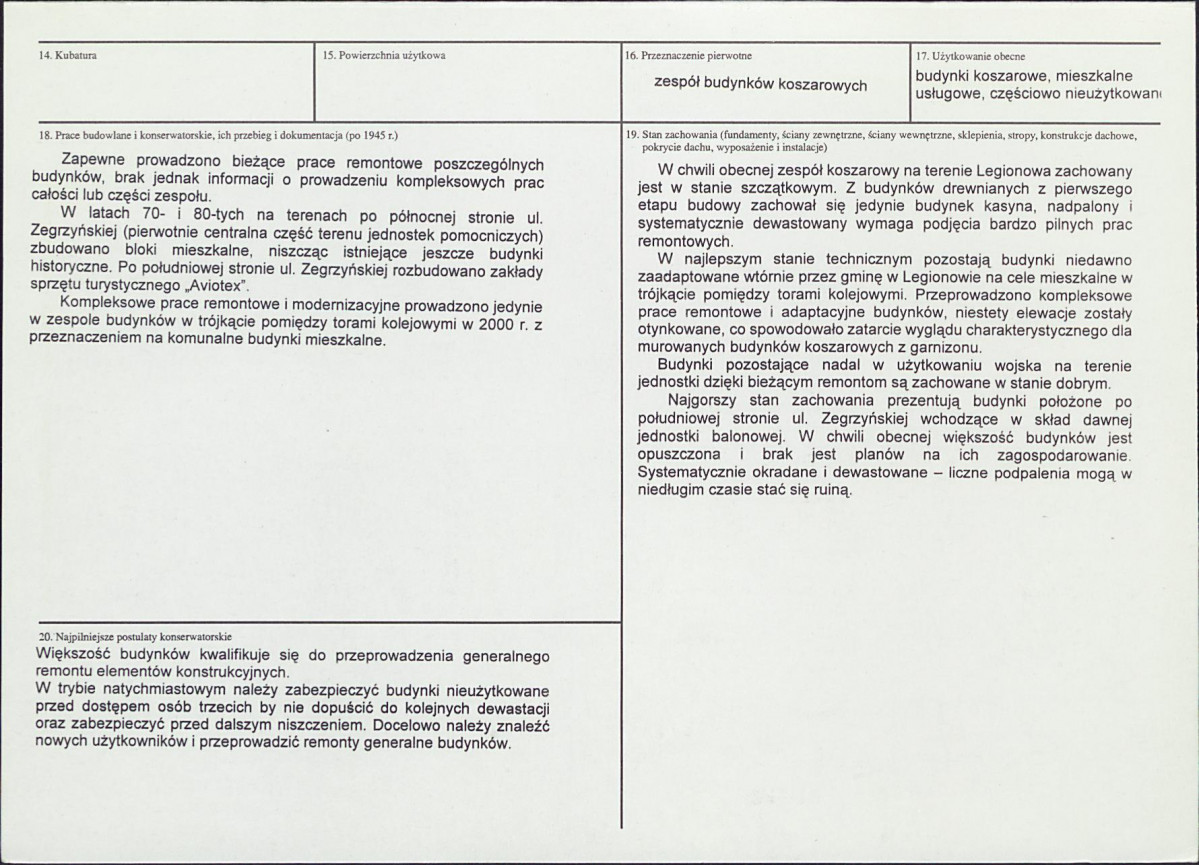 KB - Karta biała, skan nr 3