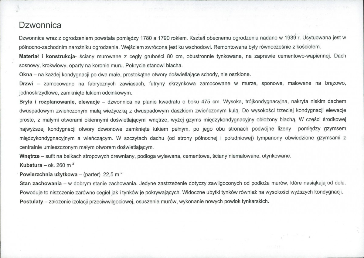 KB - Karta biała, skan nr 10