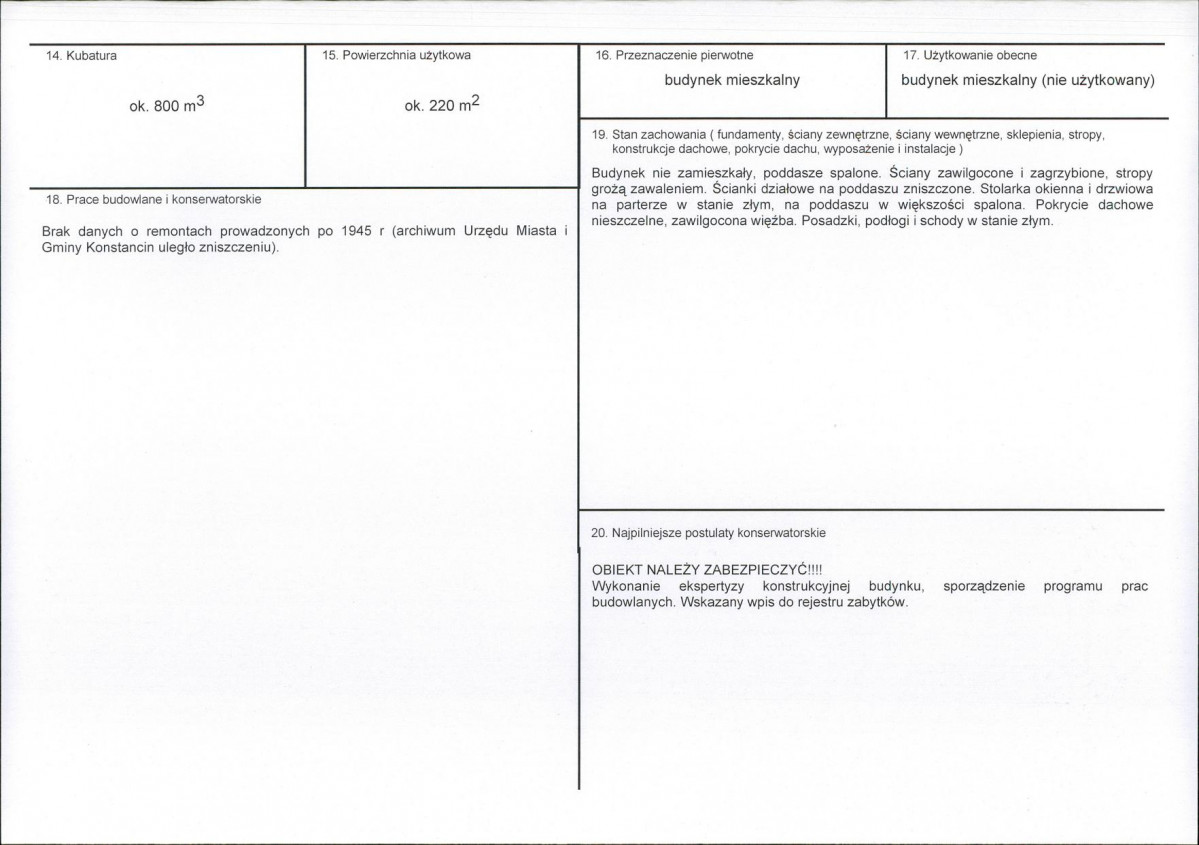 KB - Karta biała, skan nr 3