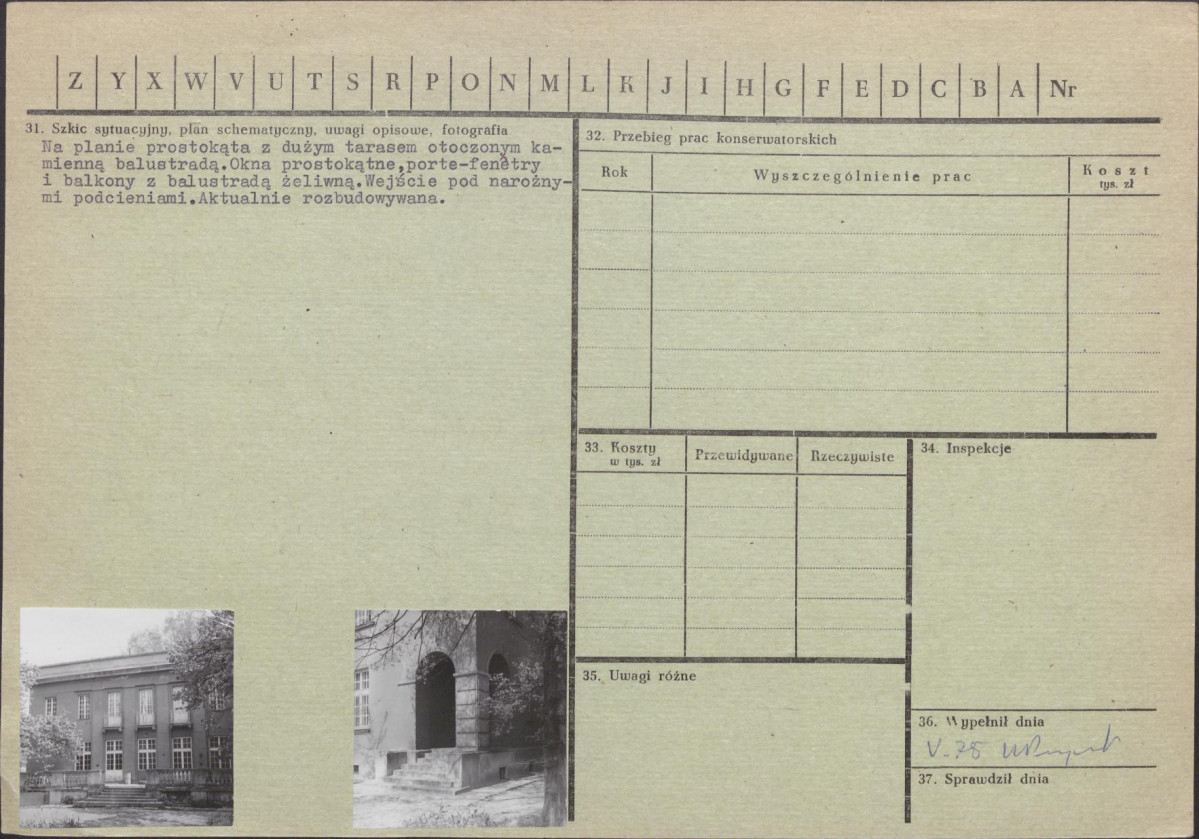 Karta zielona, skan nr 2