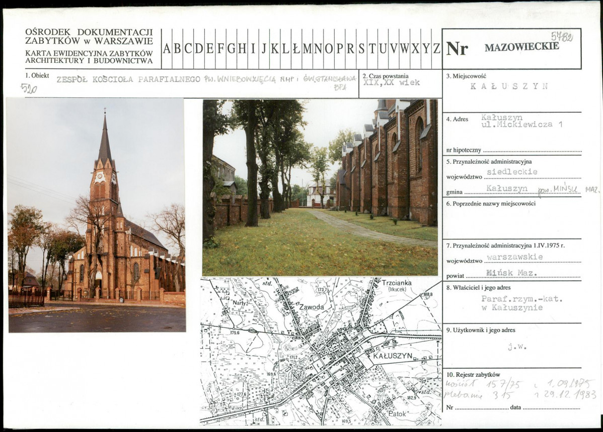 Karta biała, skan nr 1