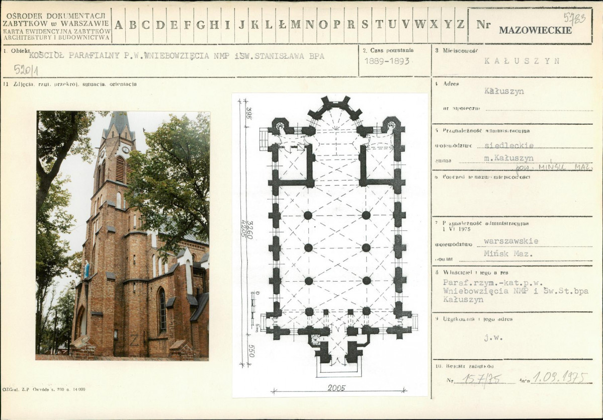 Karta biała, skan nr 1