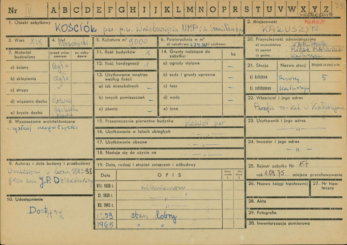 Karta zielona, skan nr 1