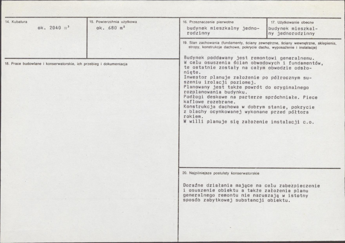 Karta biała, skan nr 3