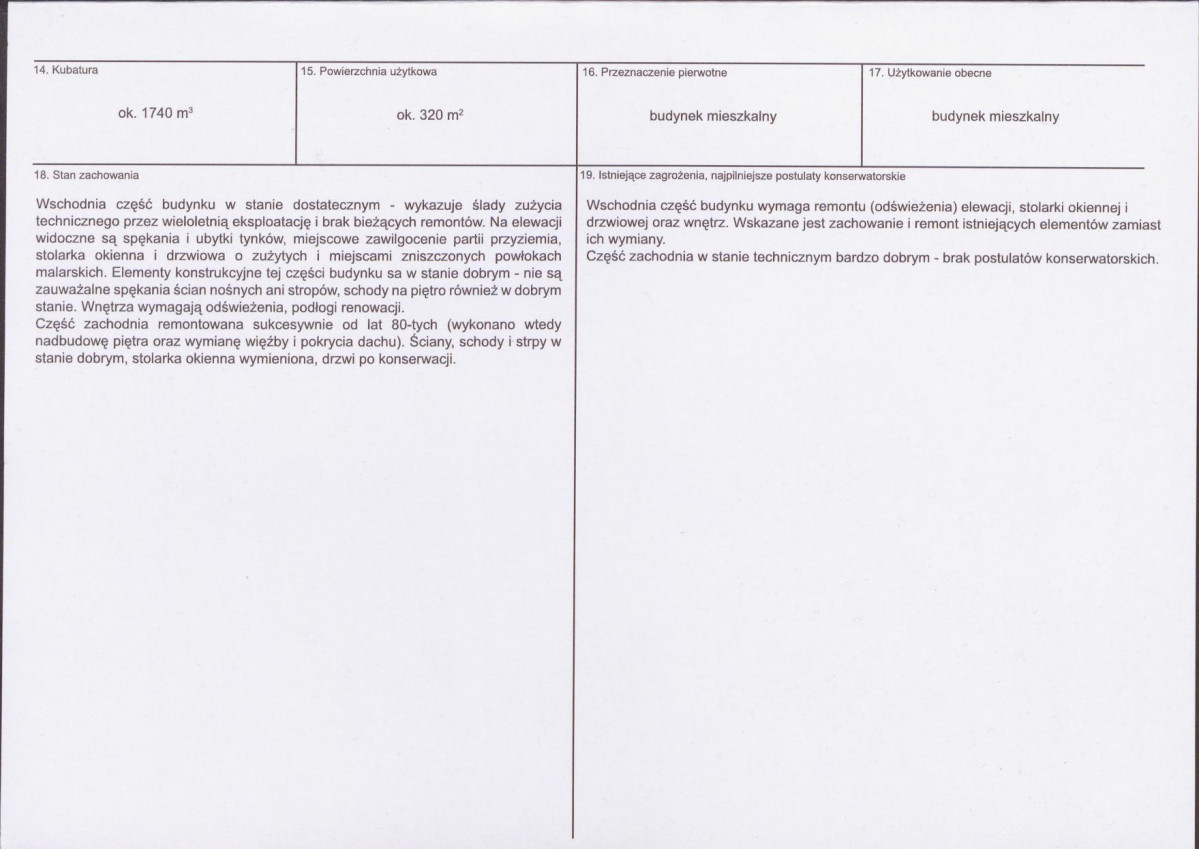 KB - Karta biała, skan nr 3