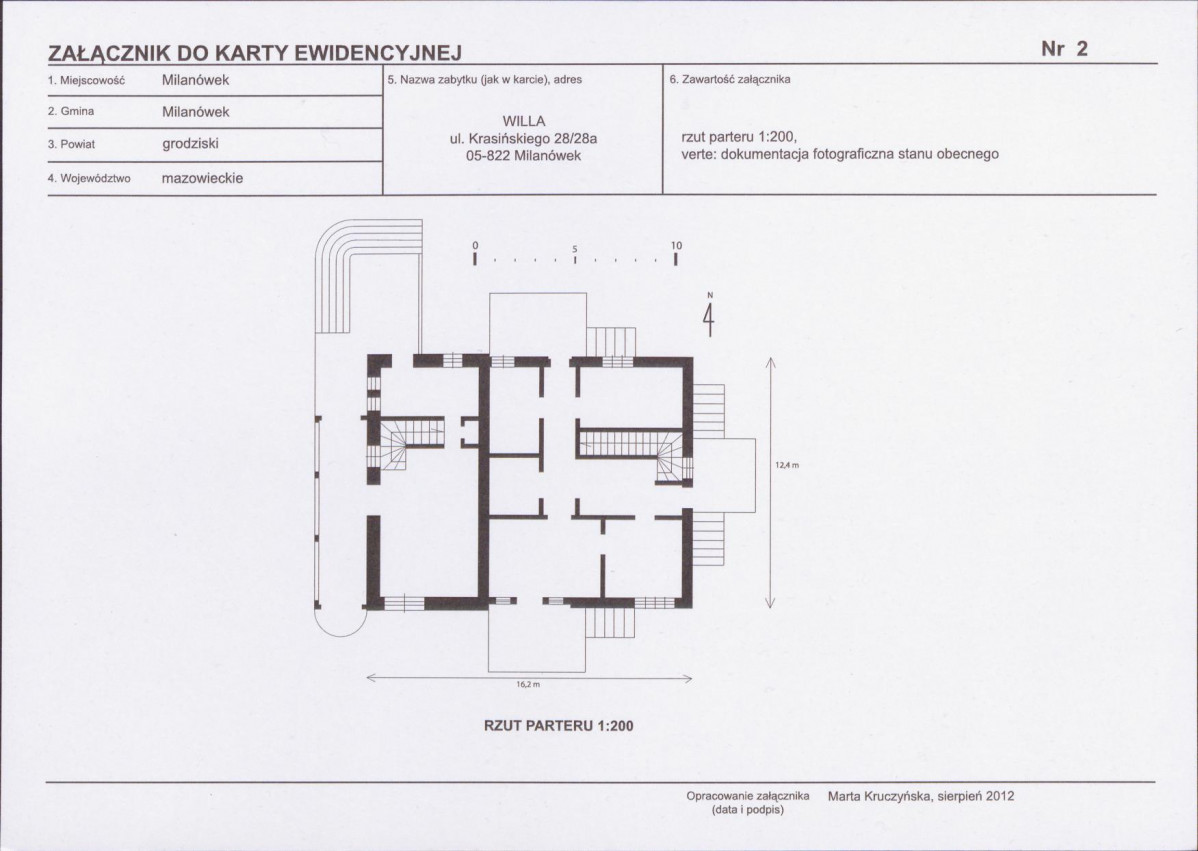 KB - Karta biała, skan nr 7