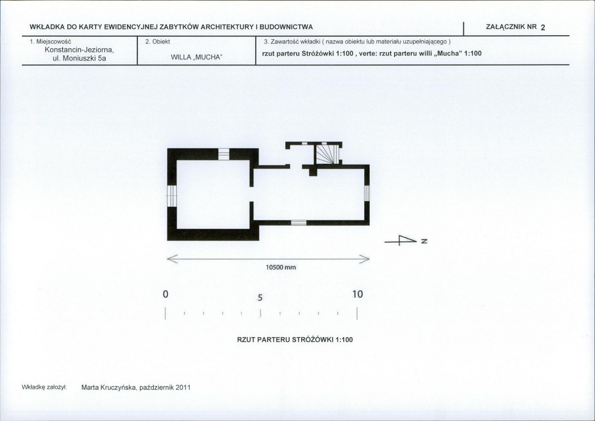 KB - Karta biała, skan nr 7