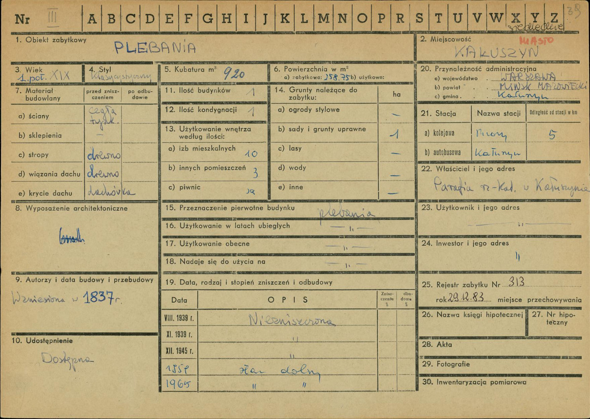 Karta zielona, skan nr 1