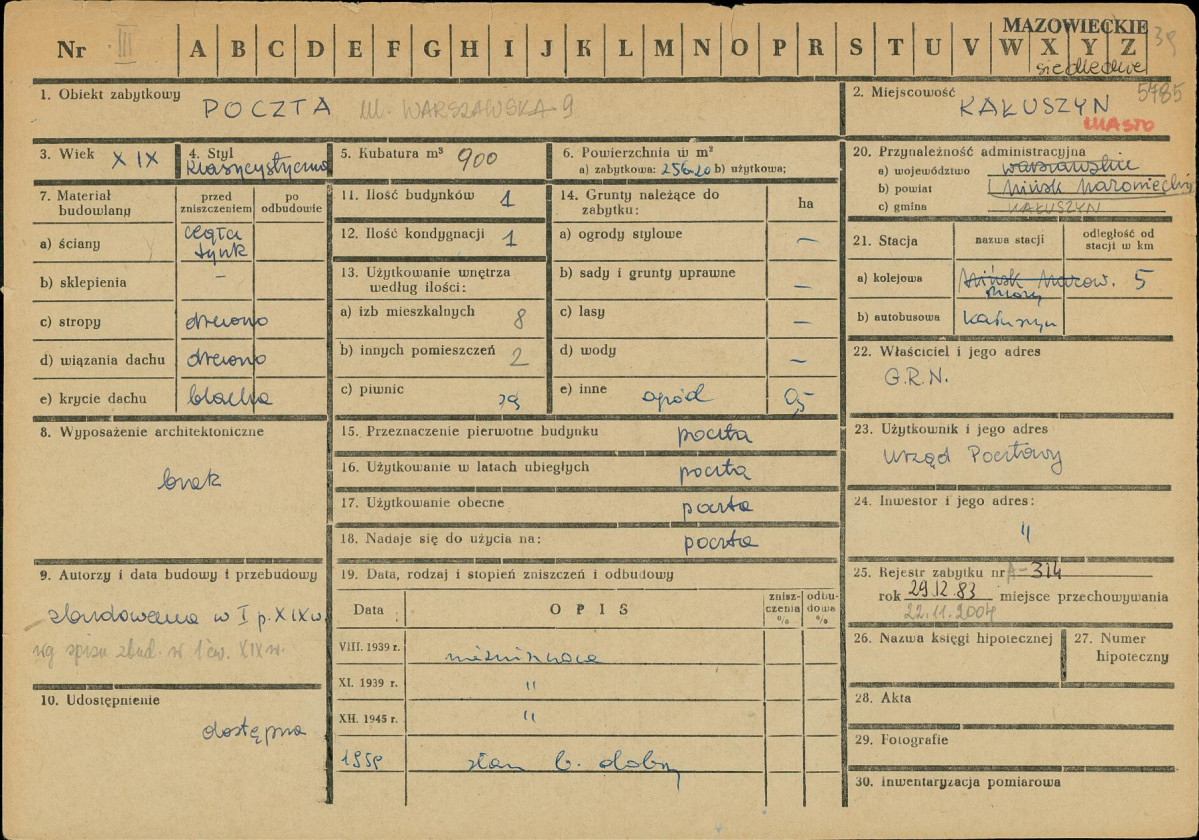 Karta zielona, skan nr 1