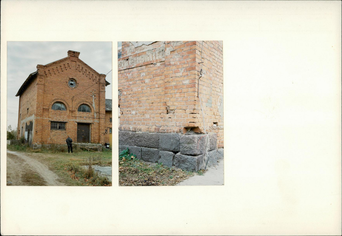 KB - Karta biała, skan nr 6