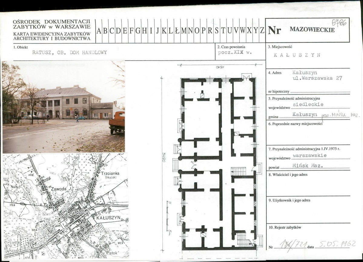 KB - Karta biała, skan nr 1