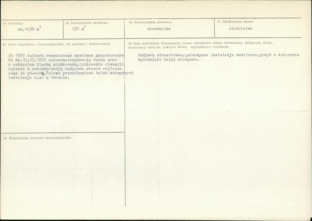 KB - Karta biała, skan nr 3