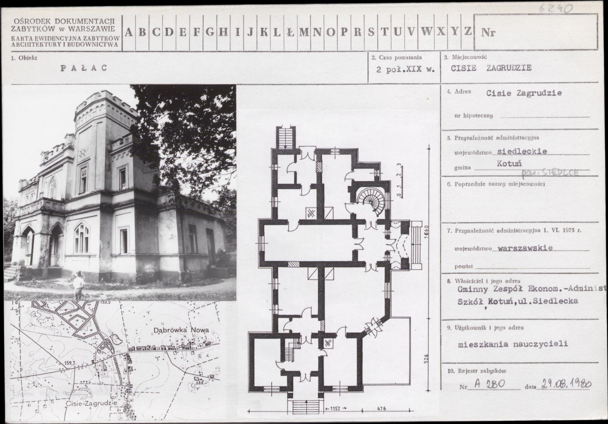 Karta biała, skan nr 1