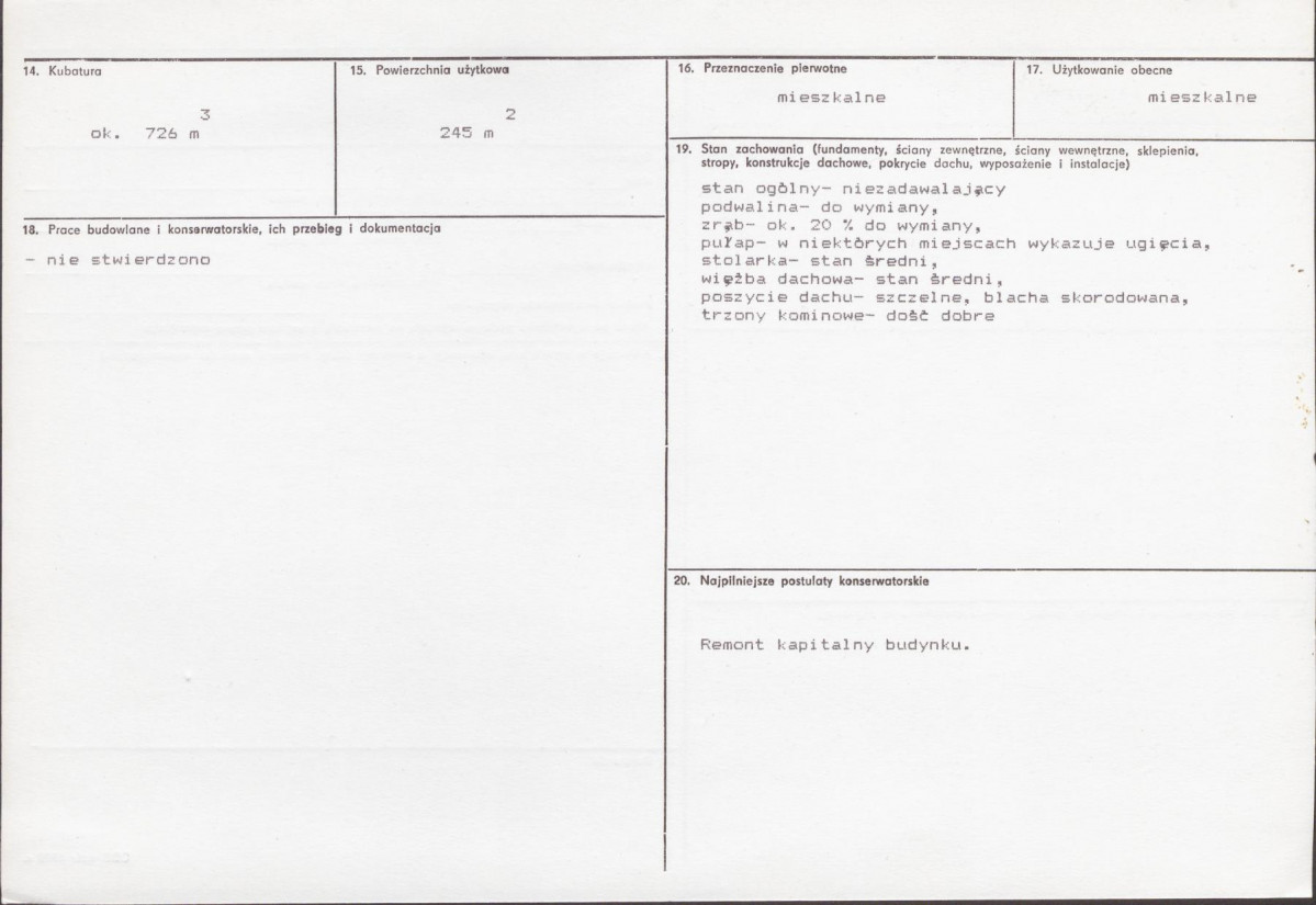 Karta biała, skan nr 3