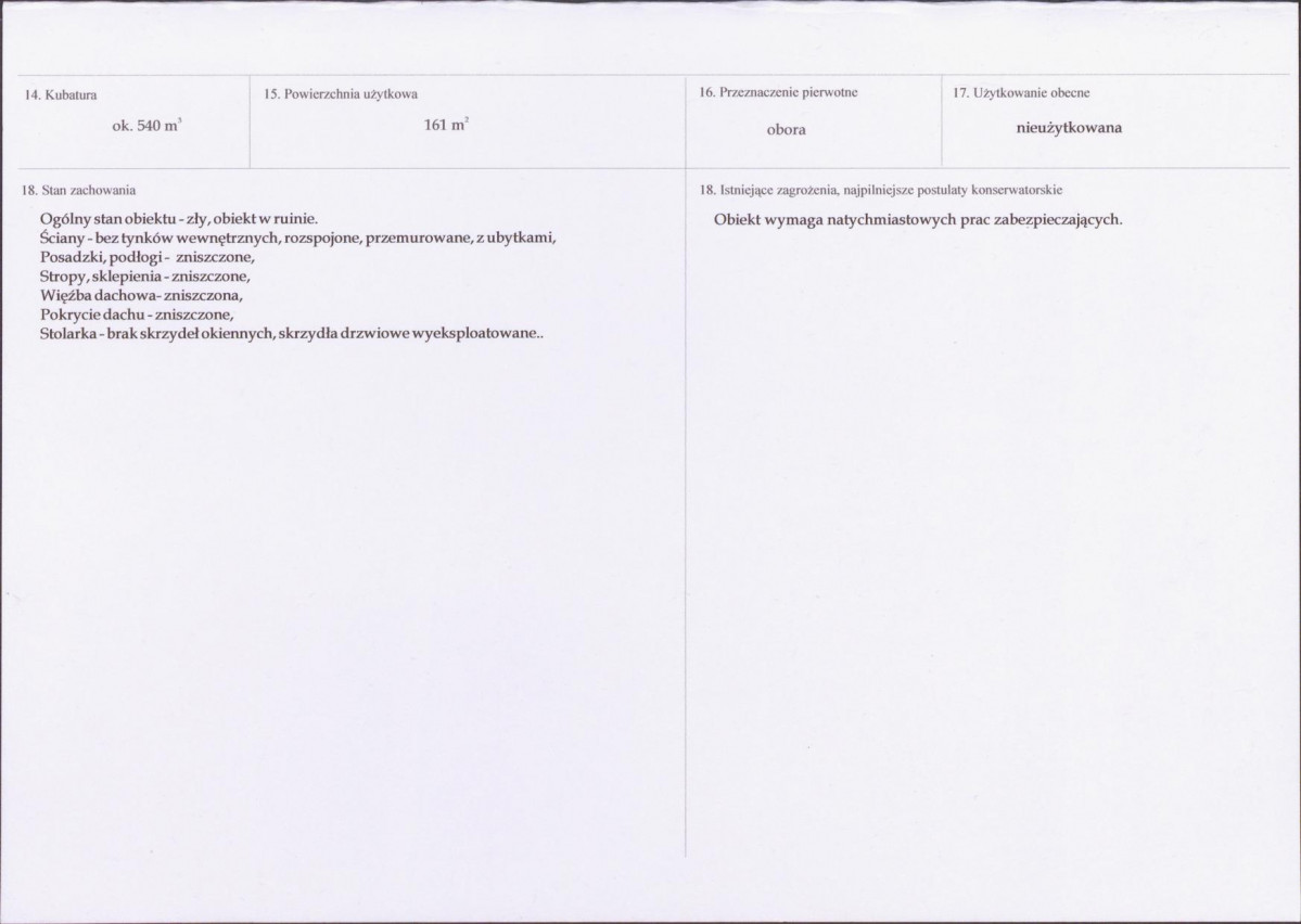 KB - Karta biała, skan nr 3