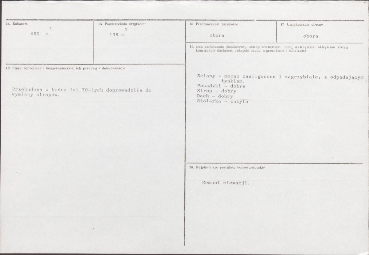 Karta biała, skan nr 3