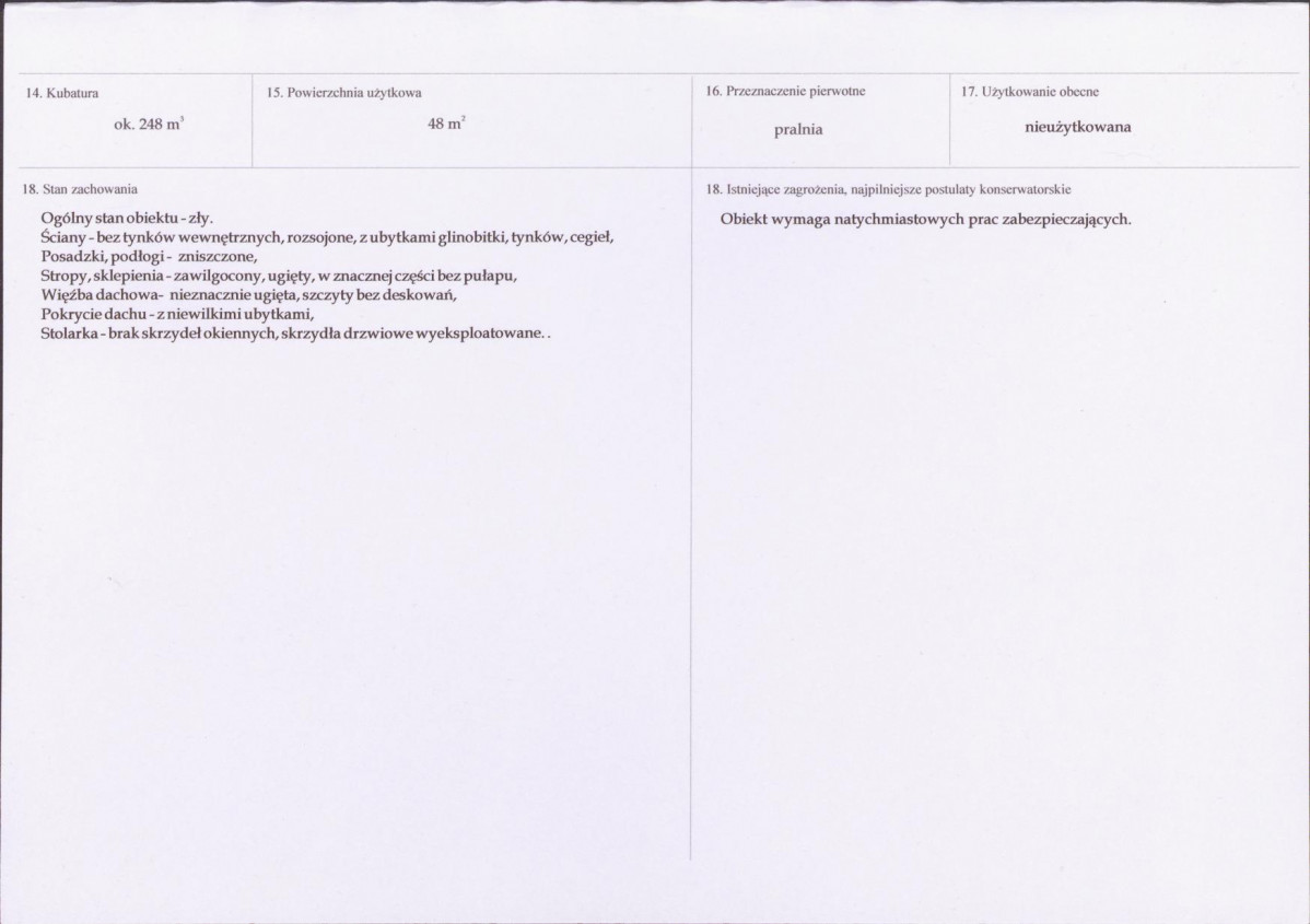 KB - Karta biała, skan nr 3