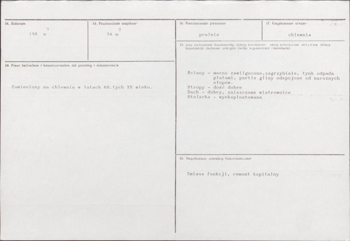 Karta biała, skan nr 3