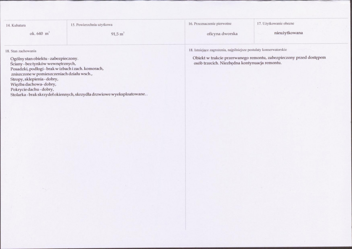 KB - Karta biała, skan nr 3