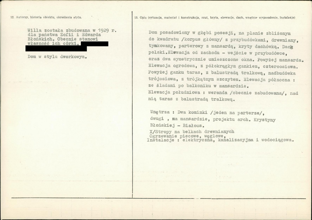 KB - Karta biała, skan nr 2