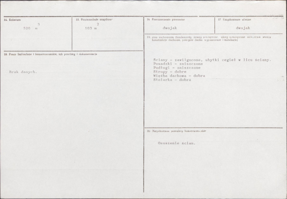 Karta biała, skan nr 3