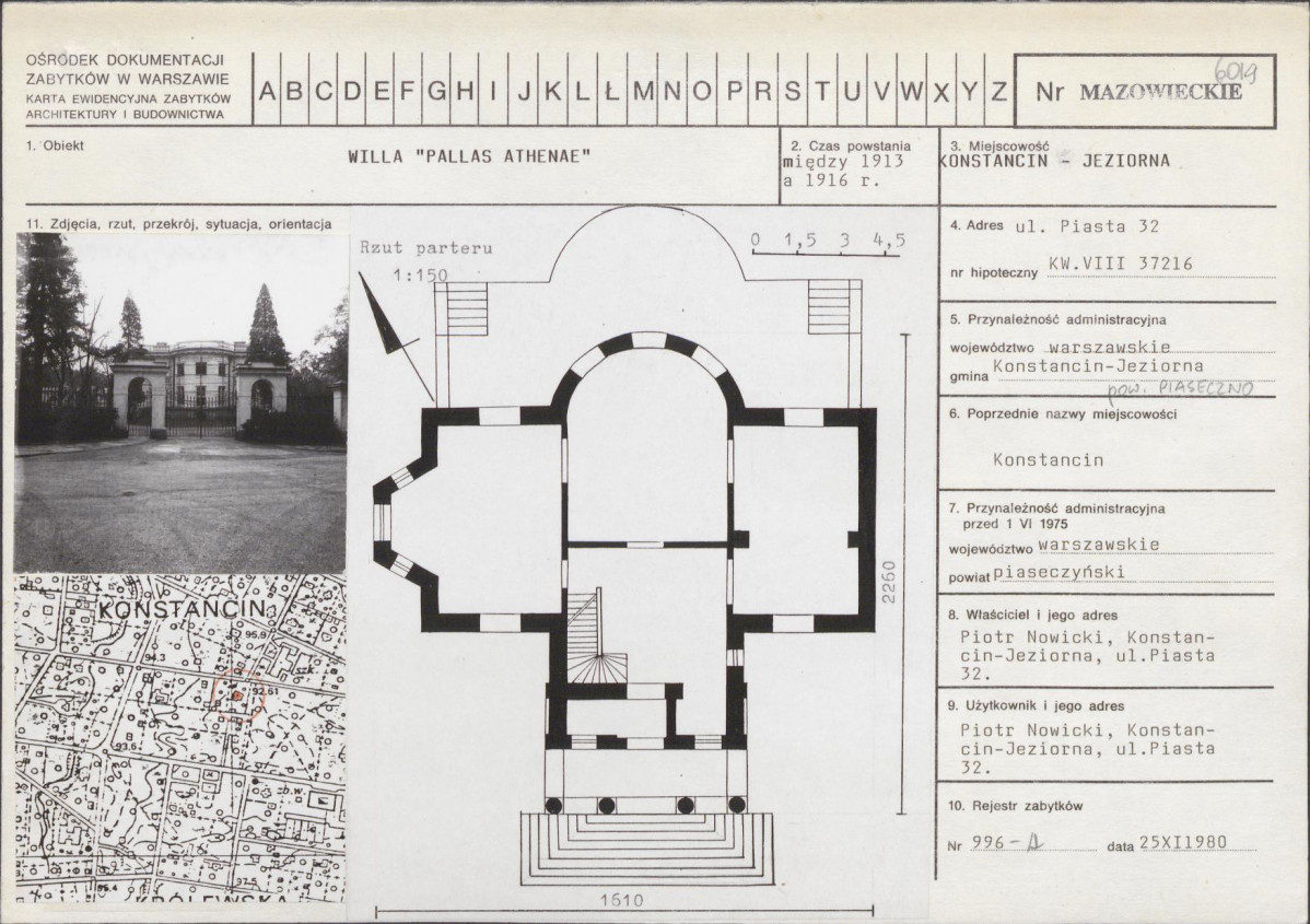 Karta biała, skan nr 1