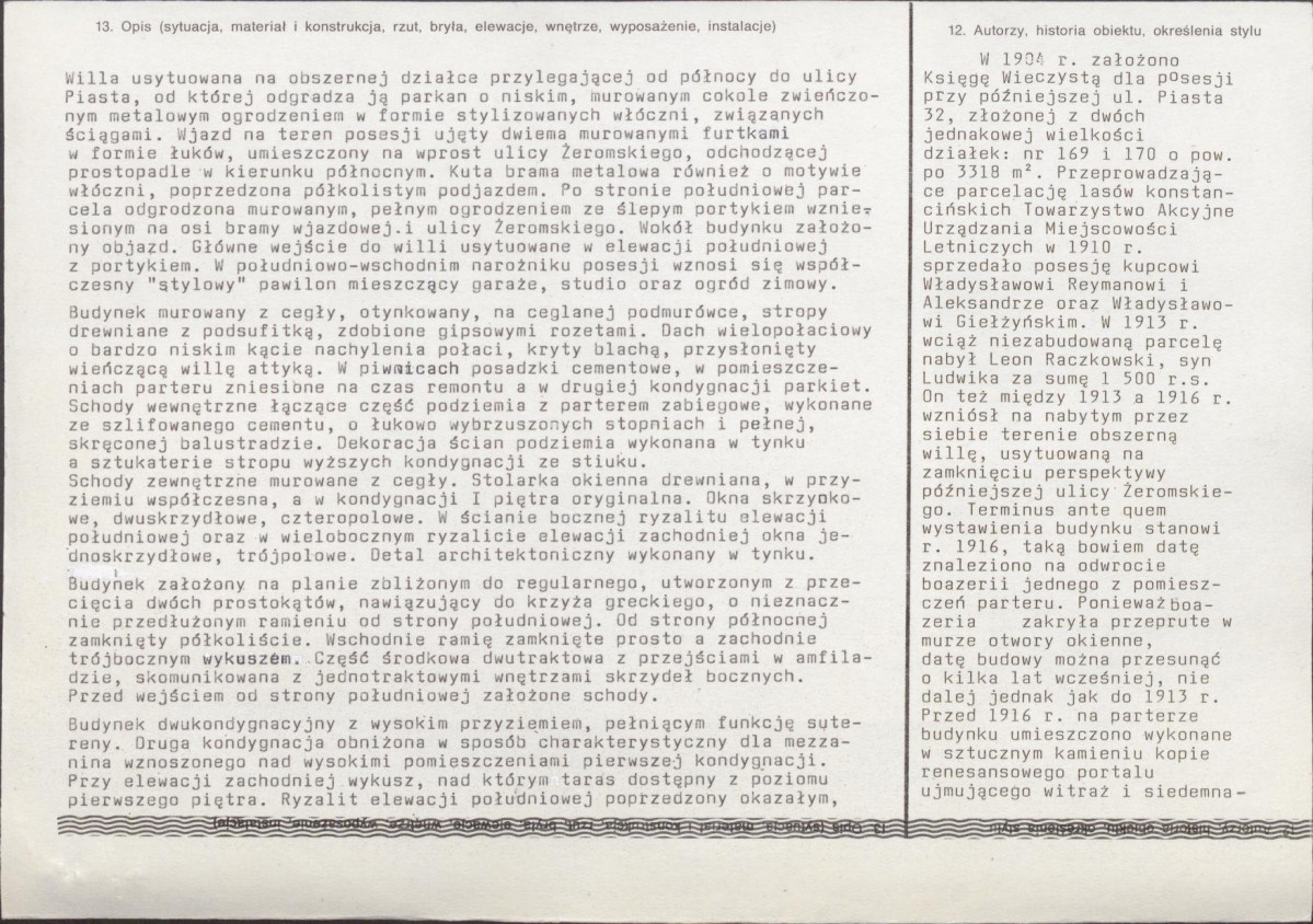 Karta biała, skan nr 2