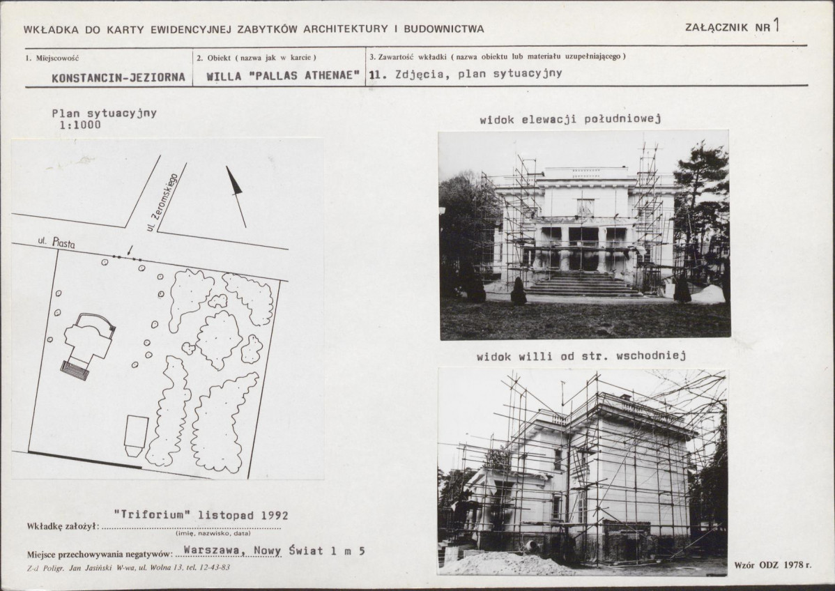Karta biała, skan nr 5