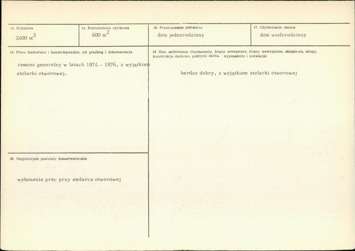 KB - Karta biała, skan nr 3