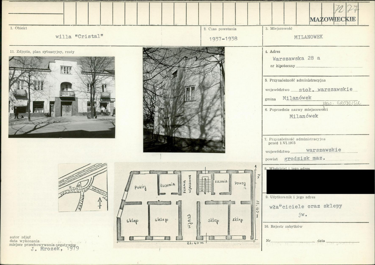 KB - Karta biała, skan nr 1