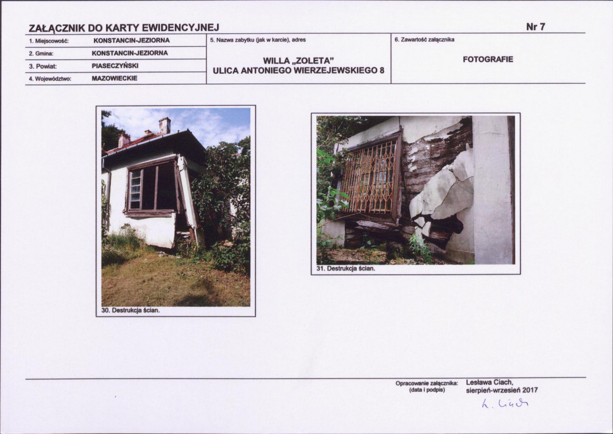 KB - Karta biała, skan nr 17