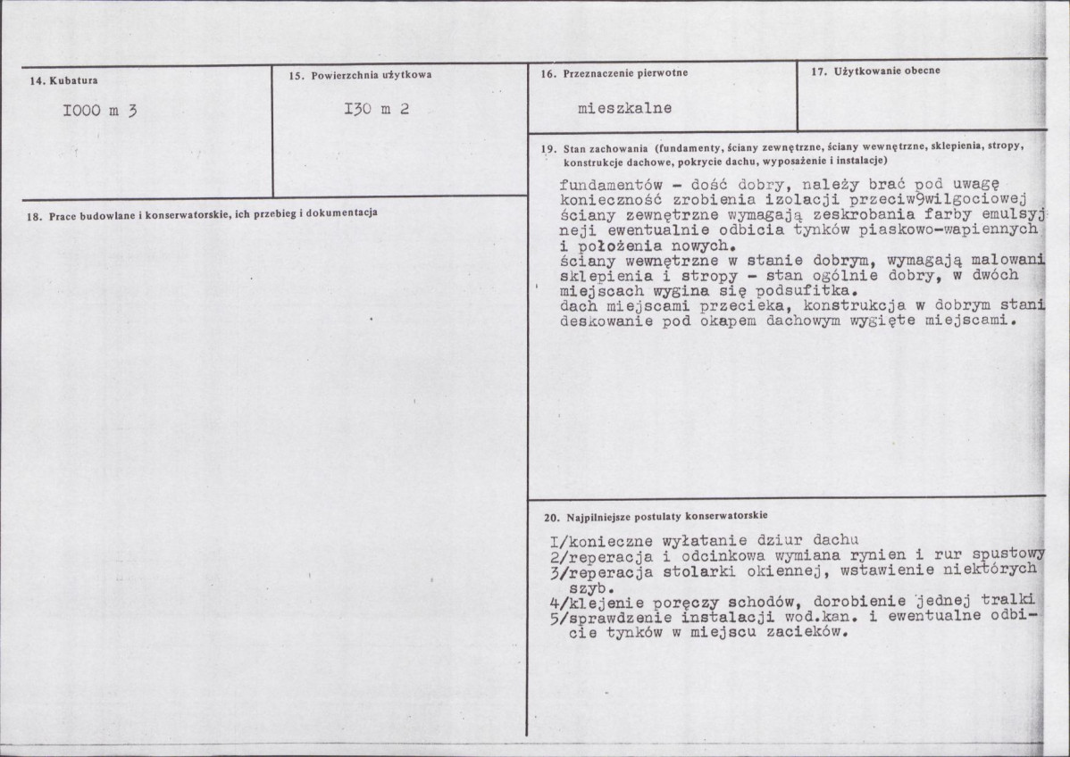 Karta biała, skan nr 3