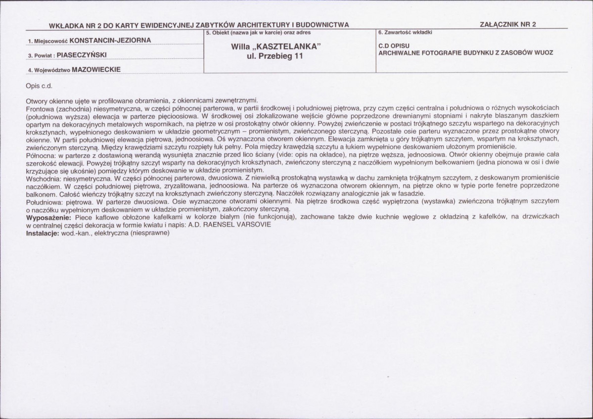 KB - Karta biała, skan nr 5