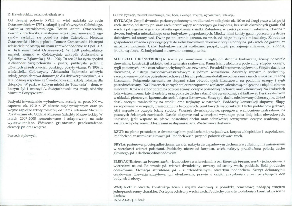 KB - Karta biała, skan nr 2