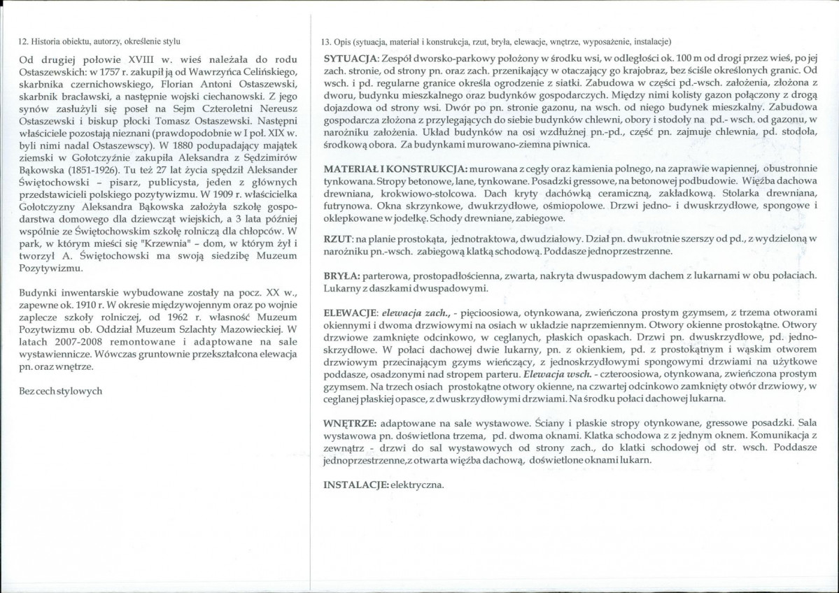 KB - Karta biała, skan nr 2