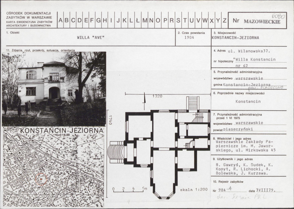 Karta biała, skan nr 1