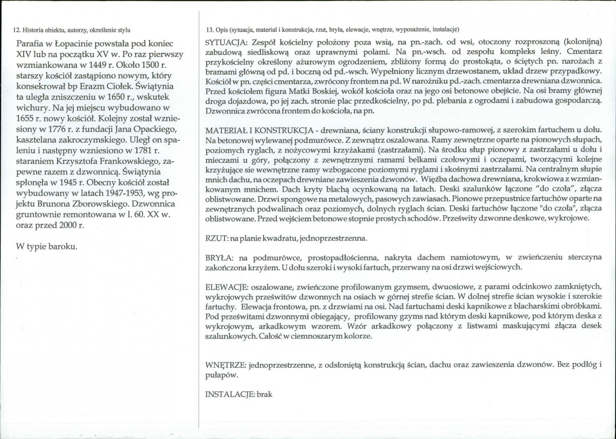 Karta biała, skan nr 2
