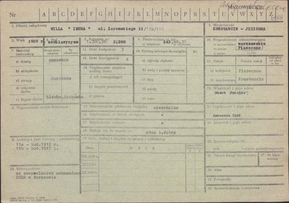 Karta zielona, skan nr 1