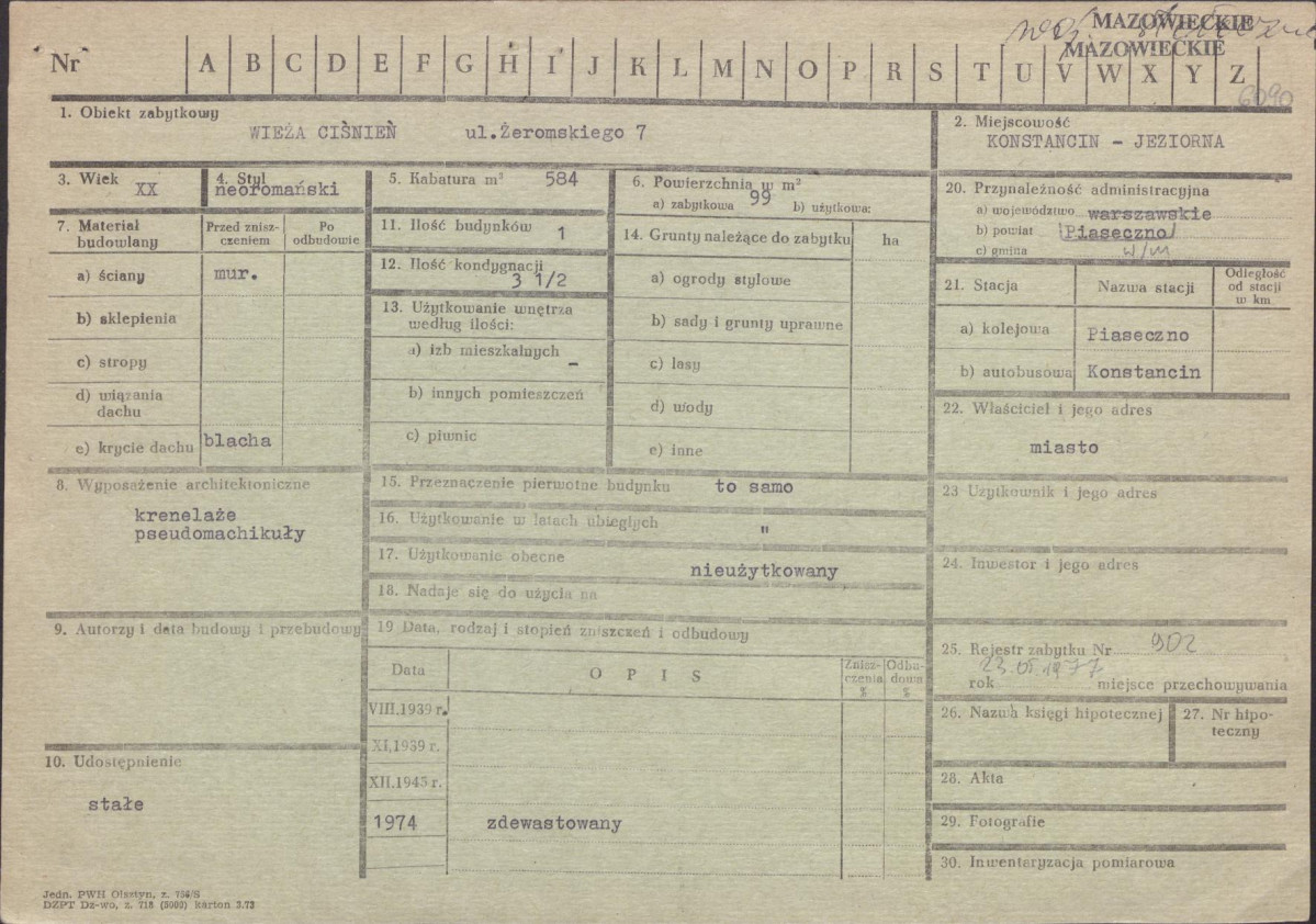 Karta zielona, skan nr 1