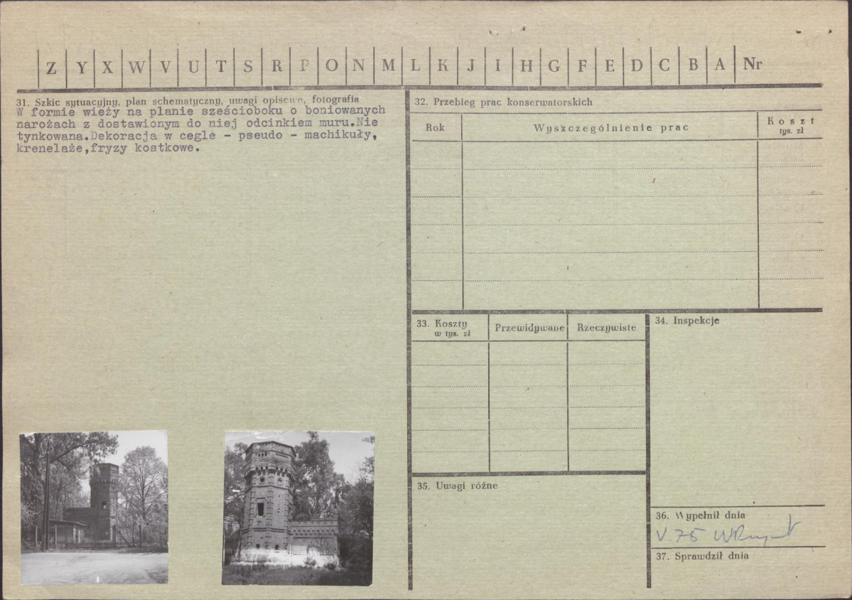 Karta zielona, skan nr 2