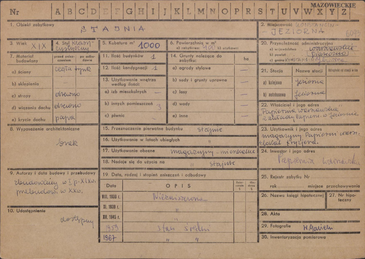 Karta zielona, skan nr 1