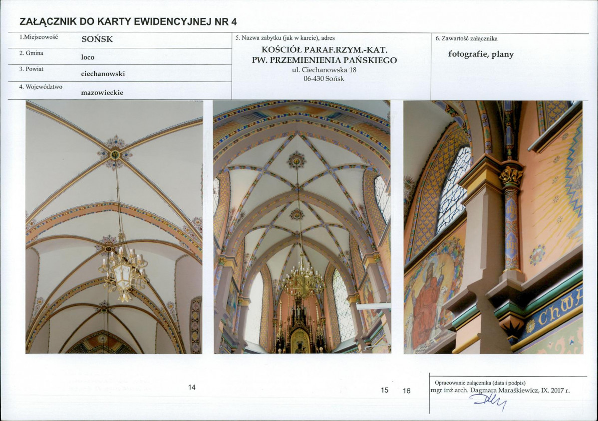 KB - Karta biała, skan nr 11