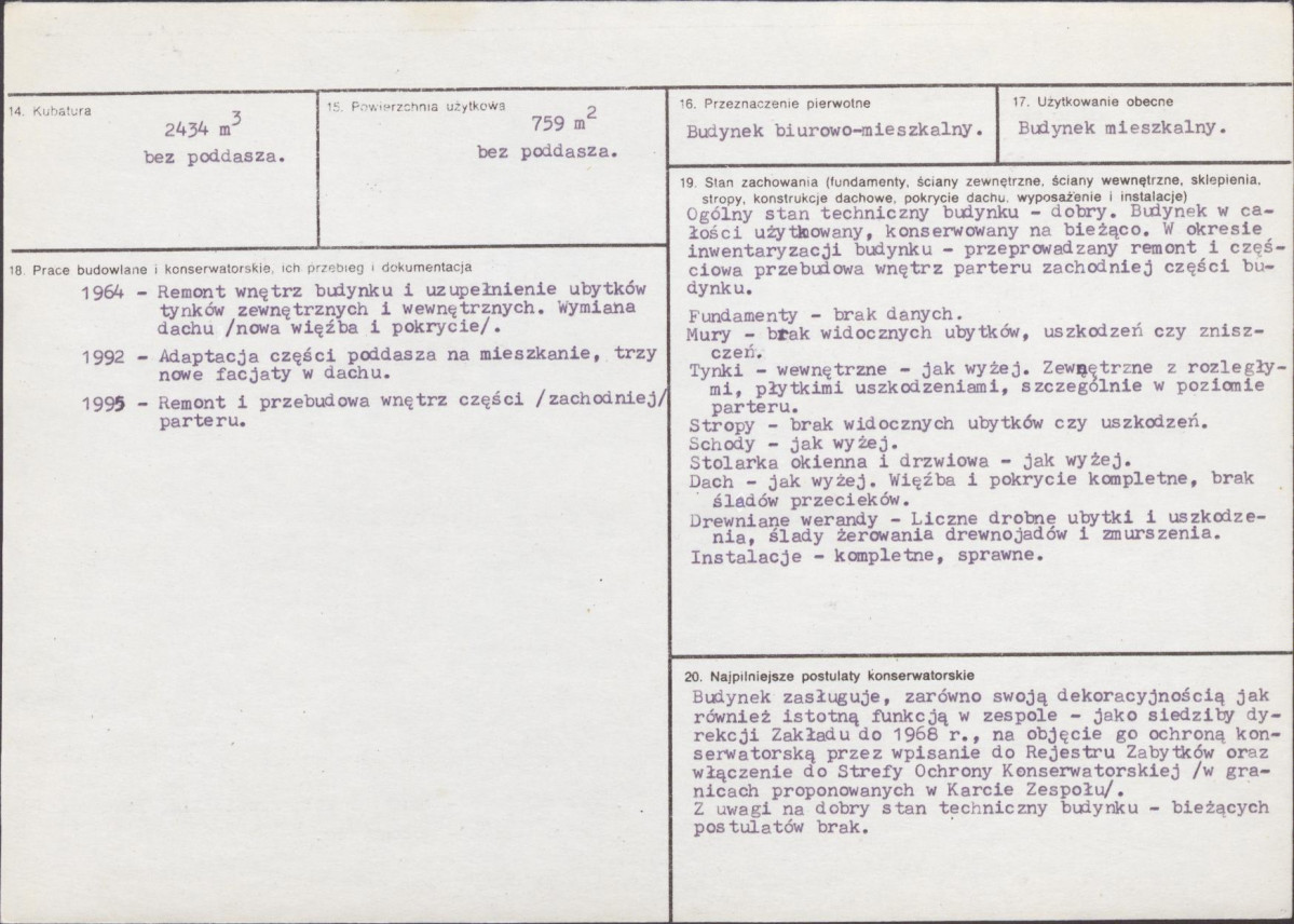 Karta biała, skan nr 3