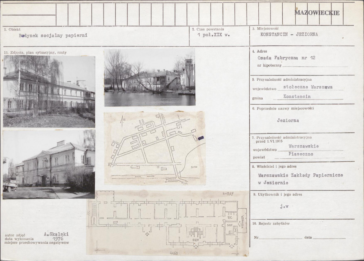 Karta biała, skan nr 1